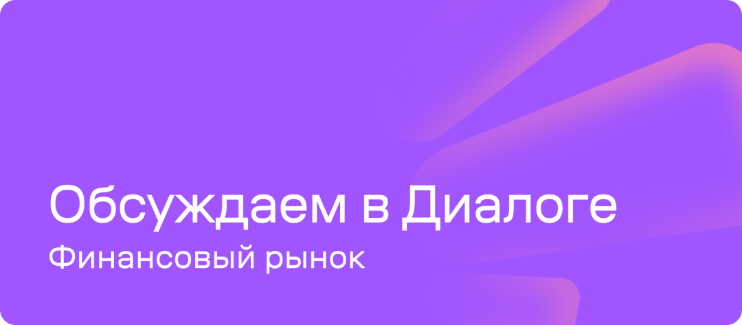 Изображение публикации