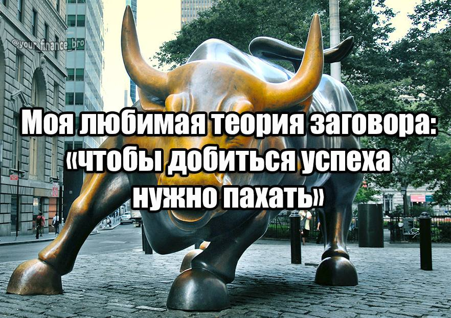 Изображение публикации