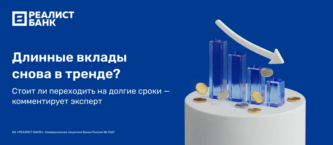 Изображение публикации