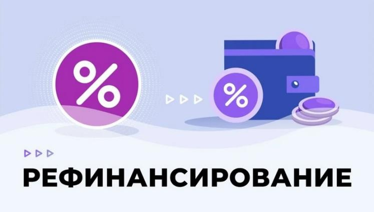 Изображение публикации