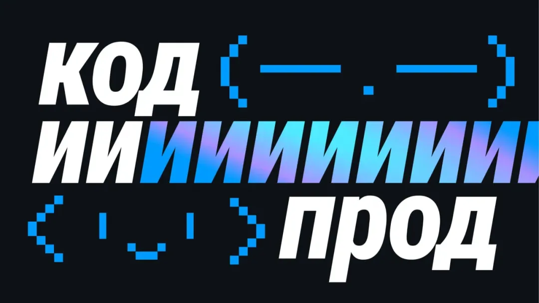 Изображение публикации