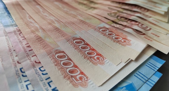 Изображение публикации