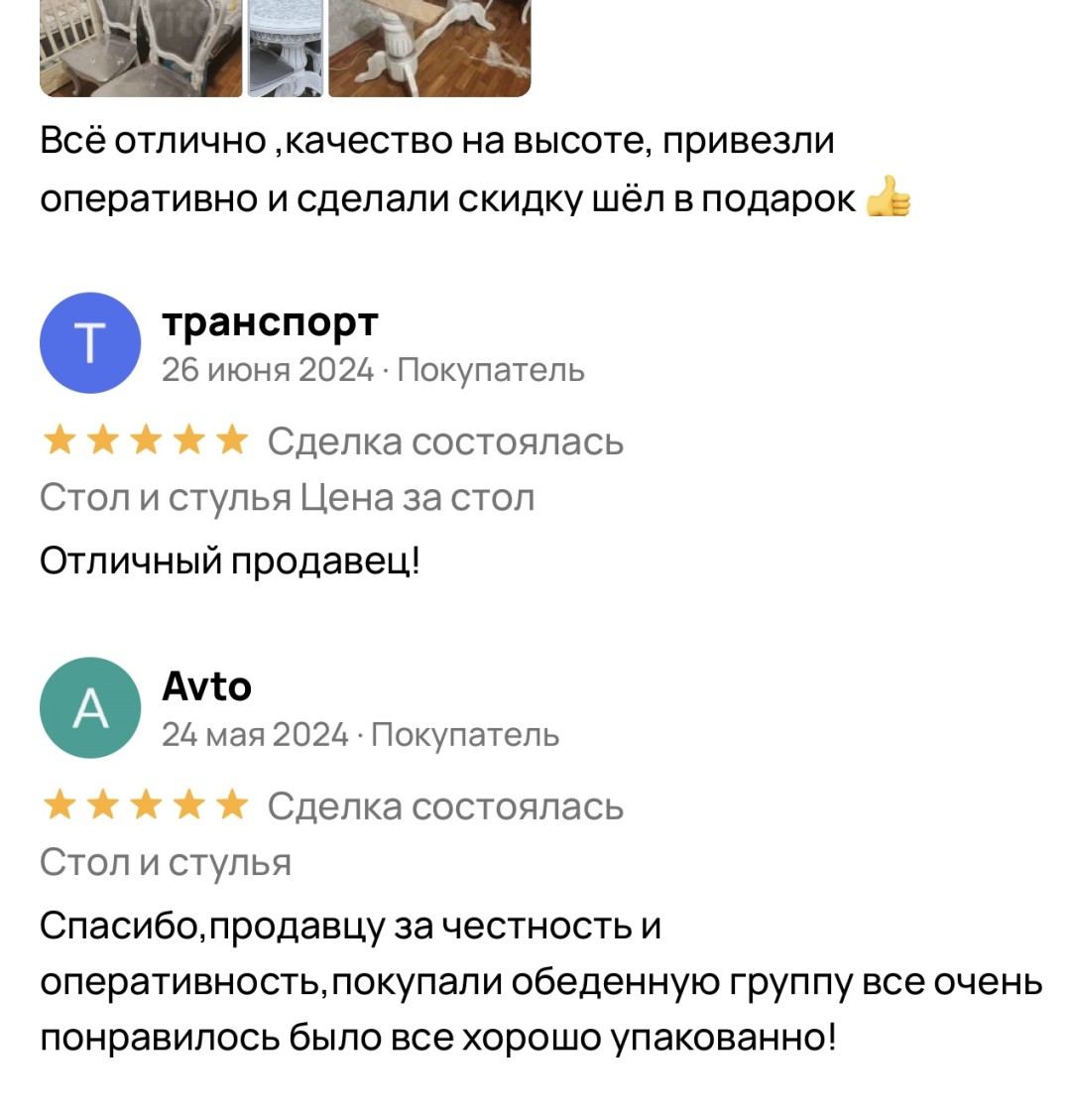 Изображение публикации