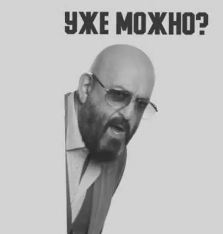 Изображение публикации