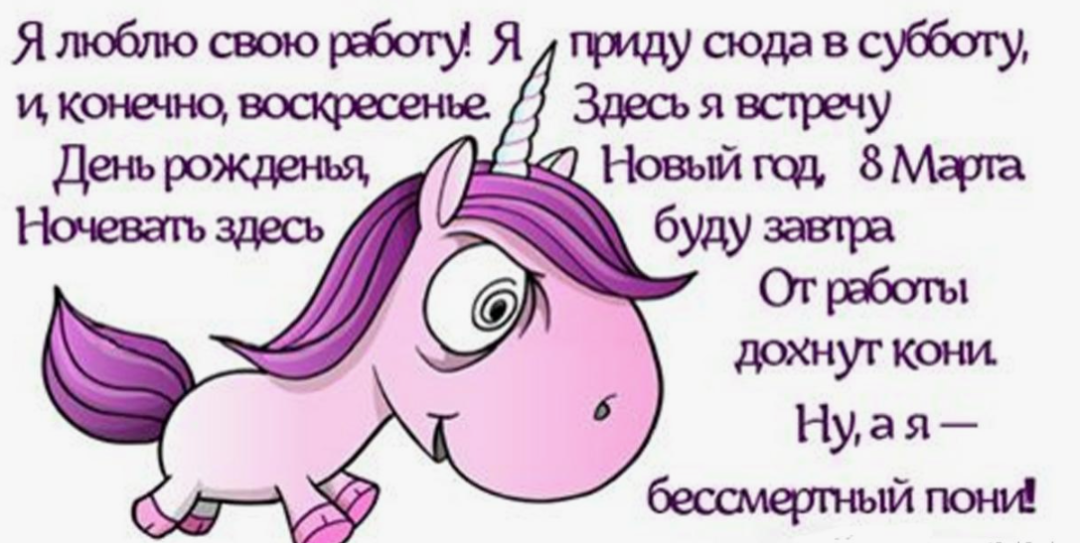 Изображение публикации