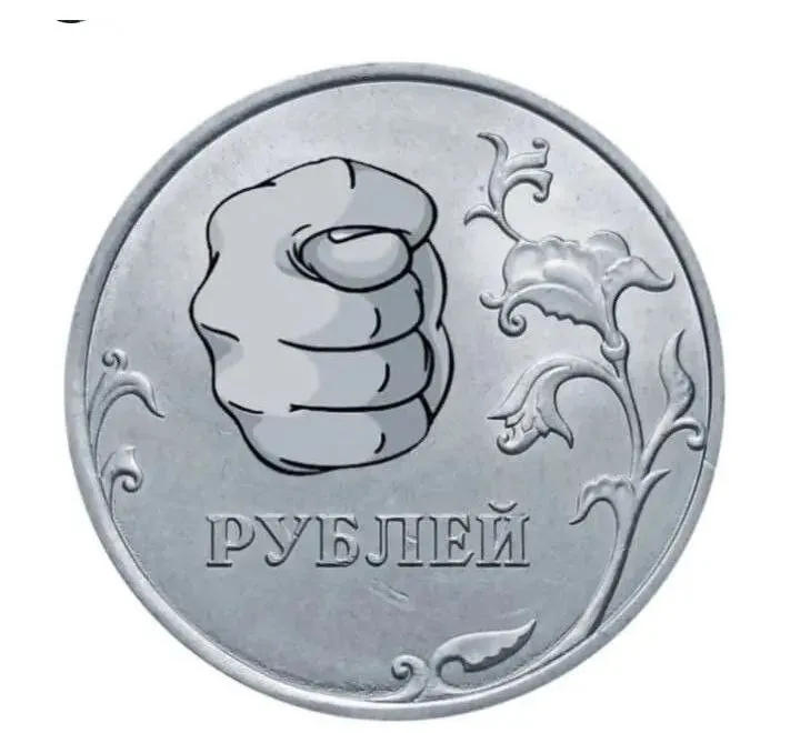 Изображение публикации