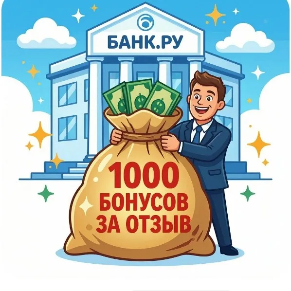 Изображение публикации