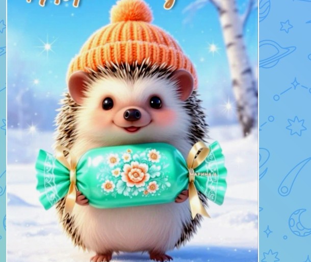 Изображение публикации