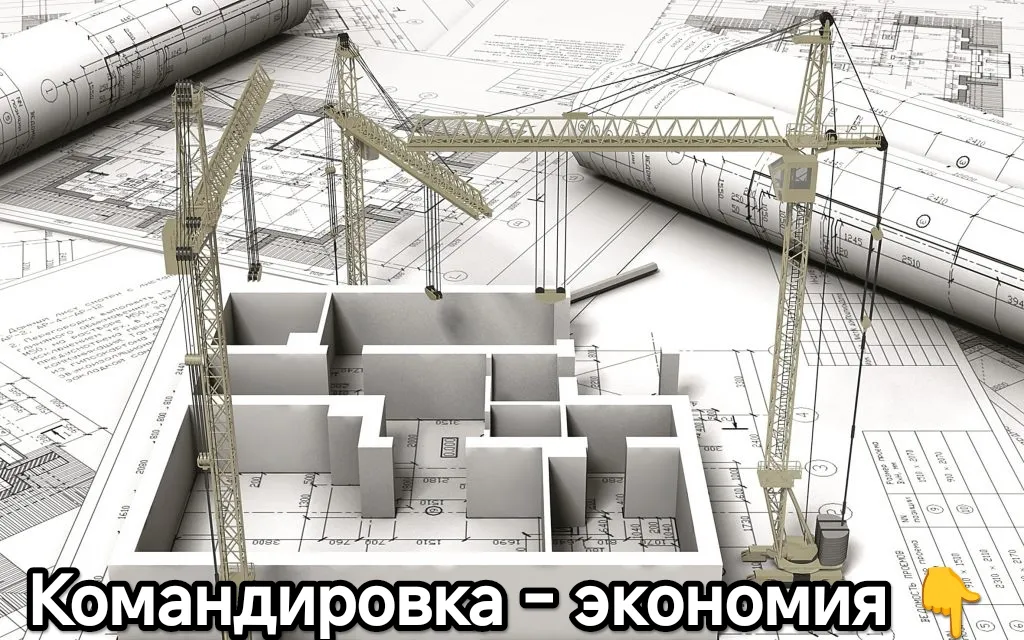 Изображение публикации