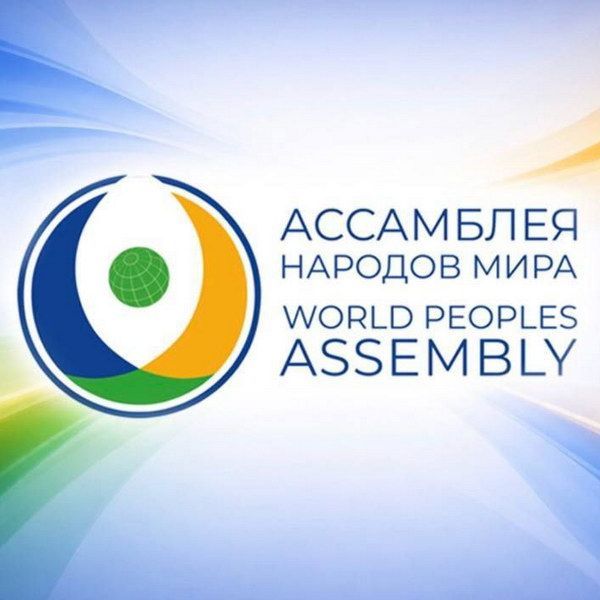 Изображение публикации