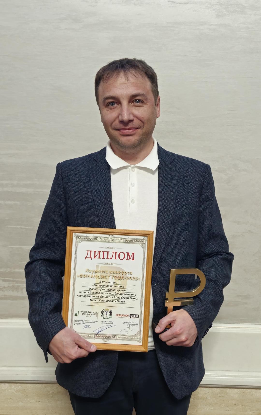 Изображение публикации