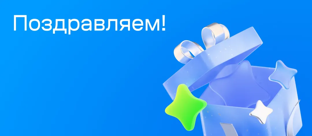 Изображение публикации