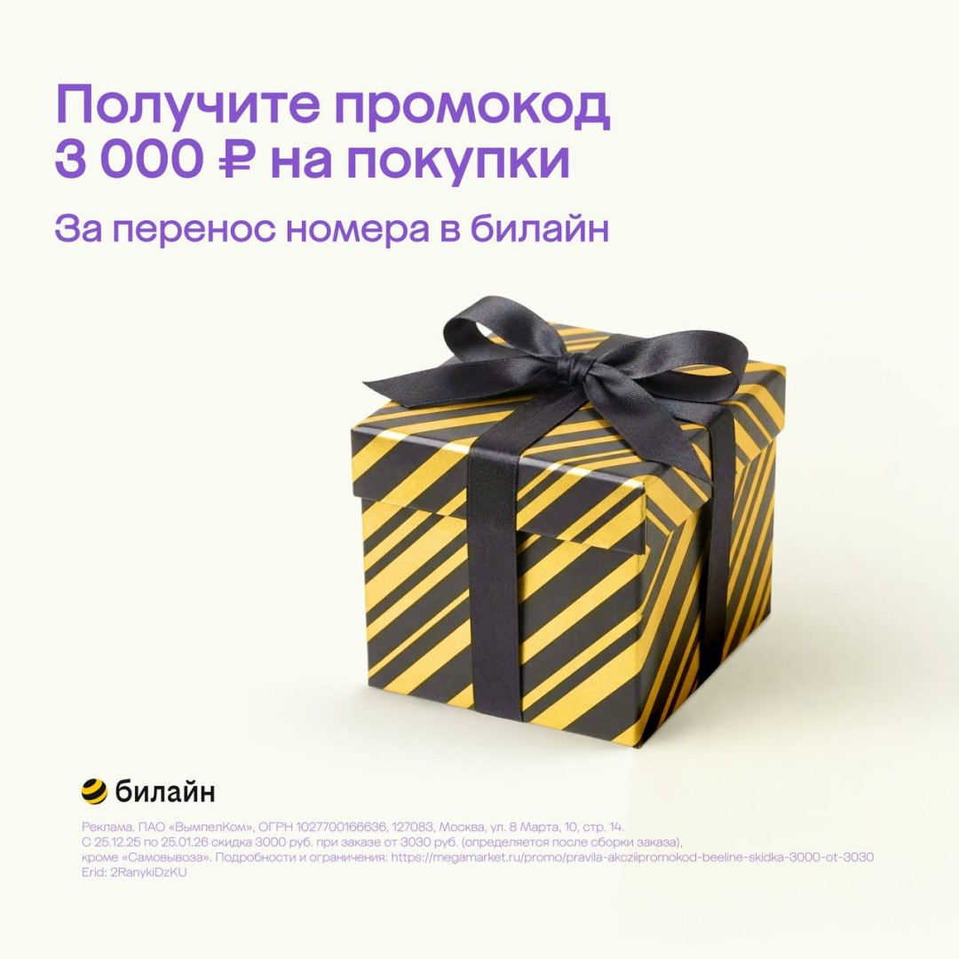 Изображение публикации