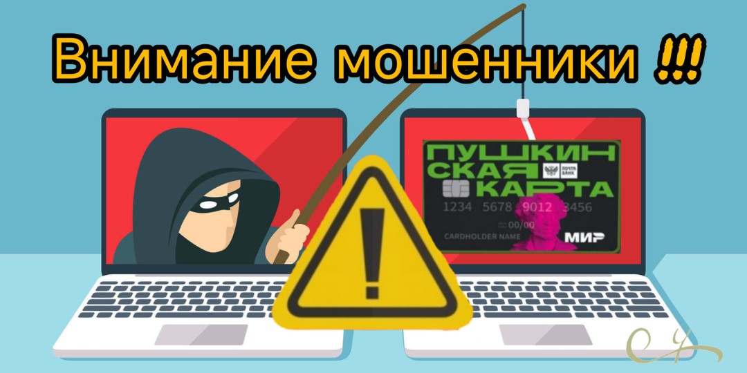 Изображение публикации