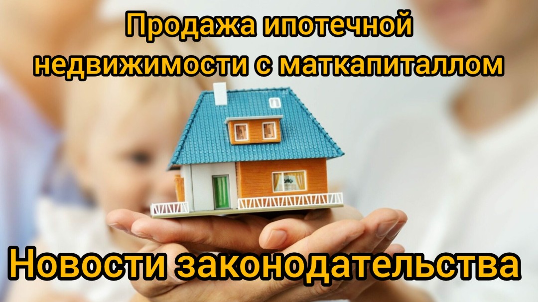 Изображение публикации