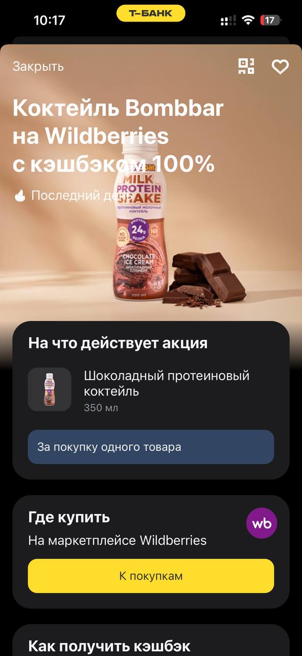 Изображение публикации