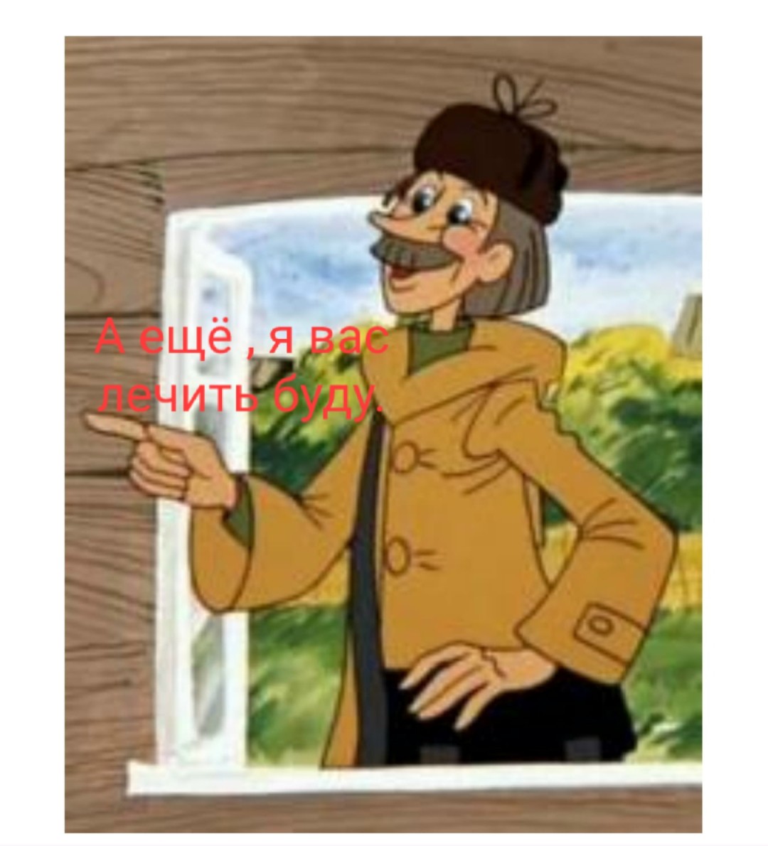 Изображение публикации