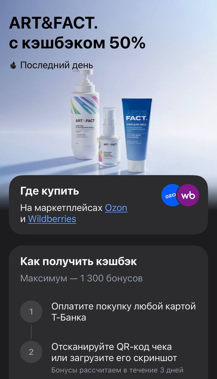 Изображение публикации