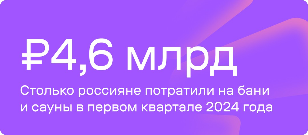 Изображение публикации