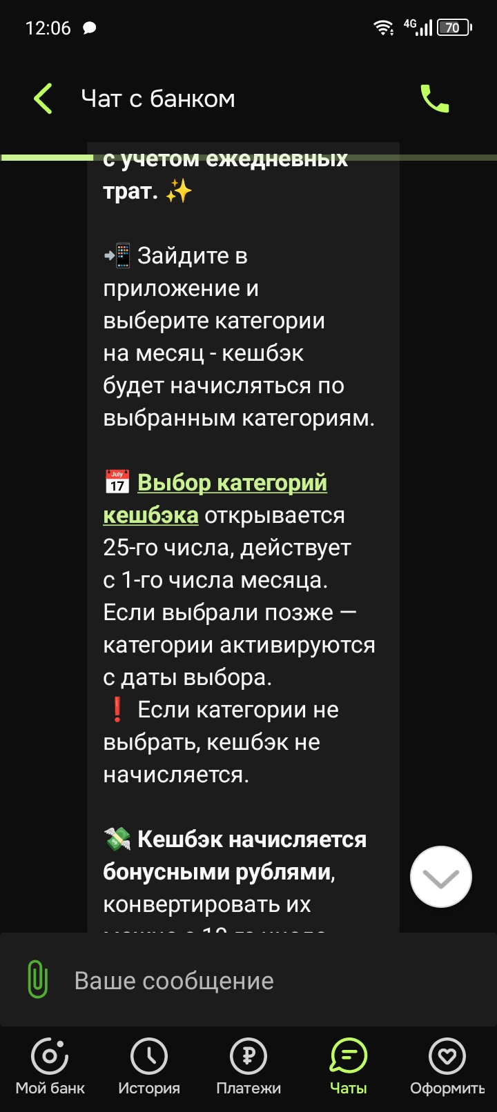 Изображение публикации