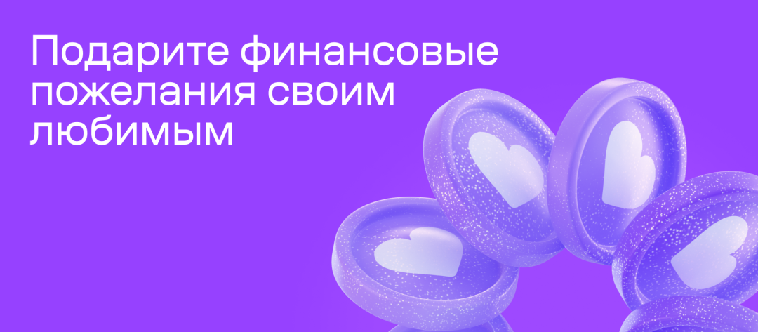 Изображение публикации