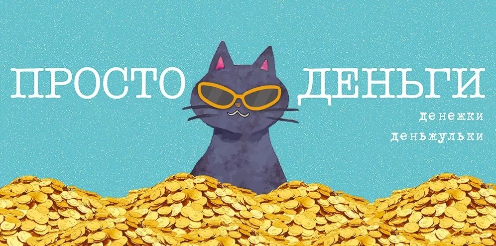 Изображение публикации