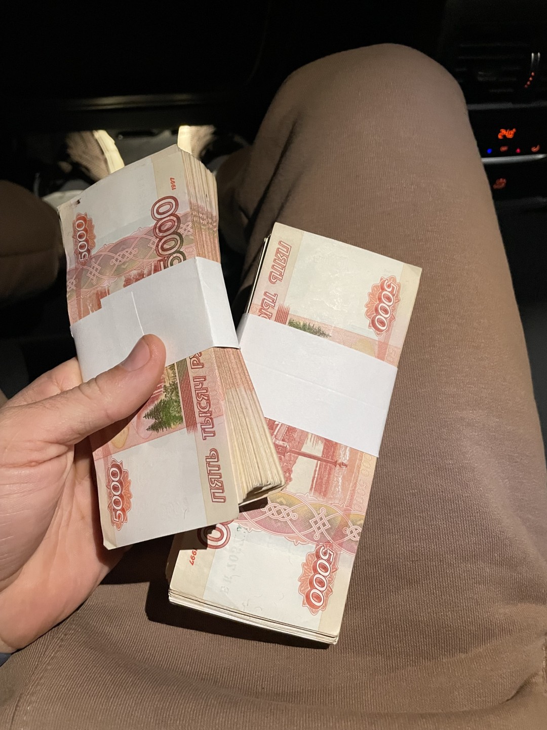 Изображение публикации