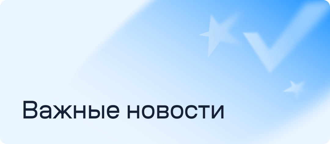 Изображение публикации