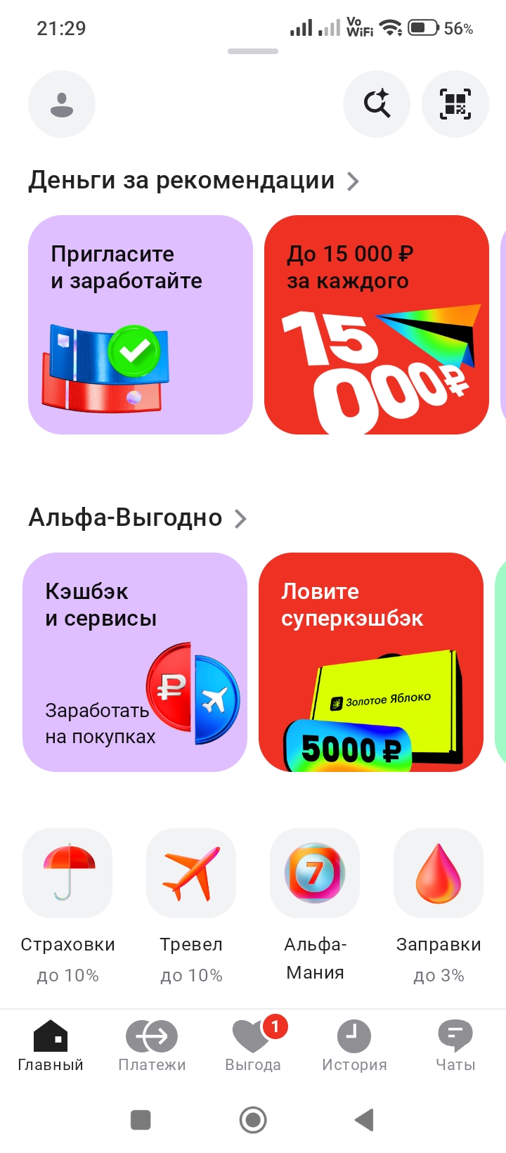 Изображение публикации