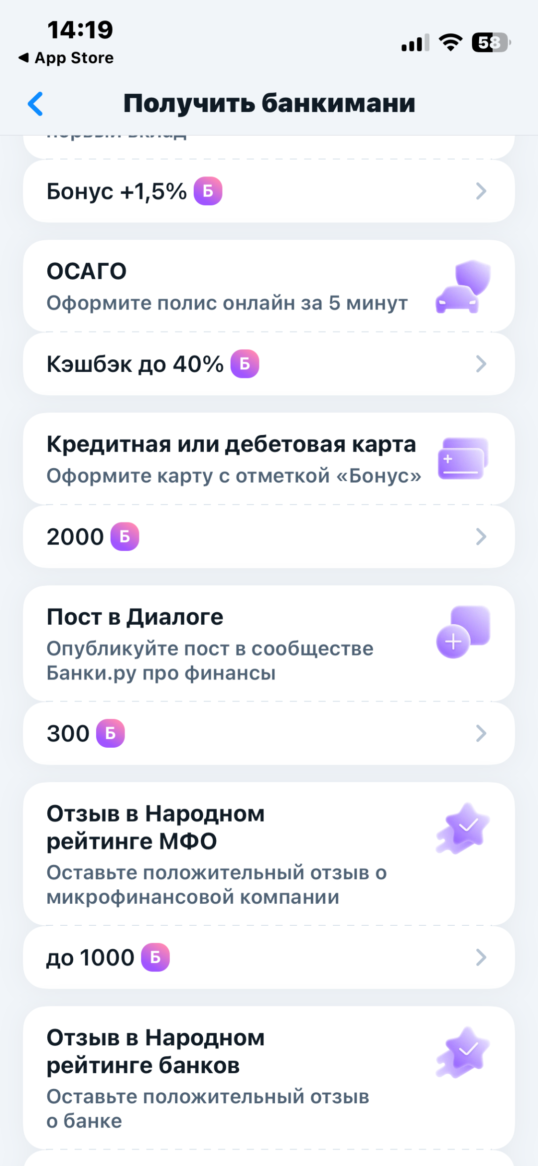 Изображение публикации