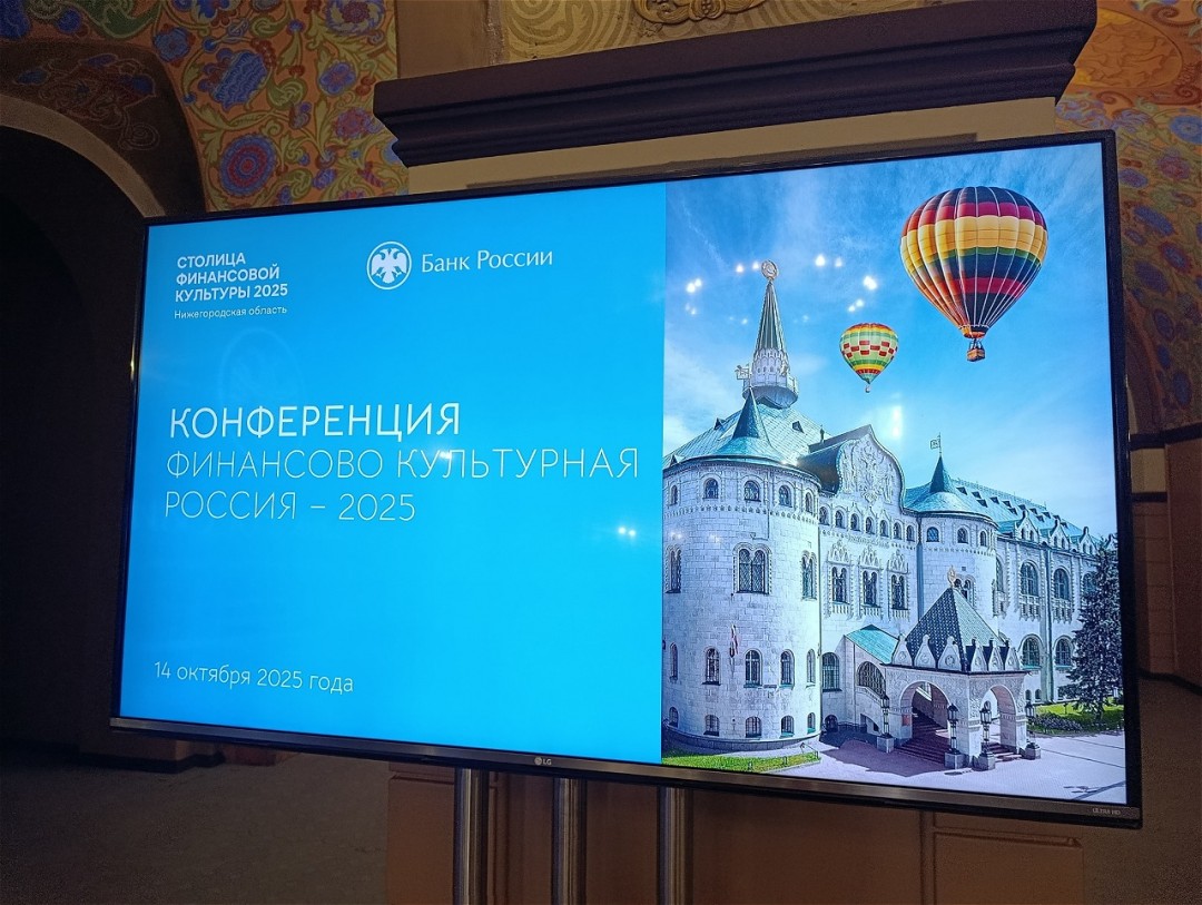 Изображение публикации