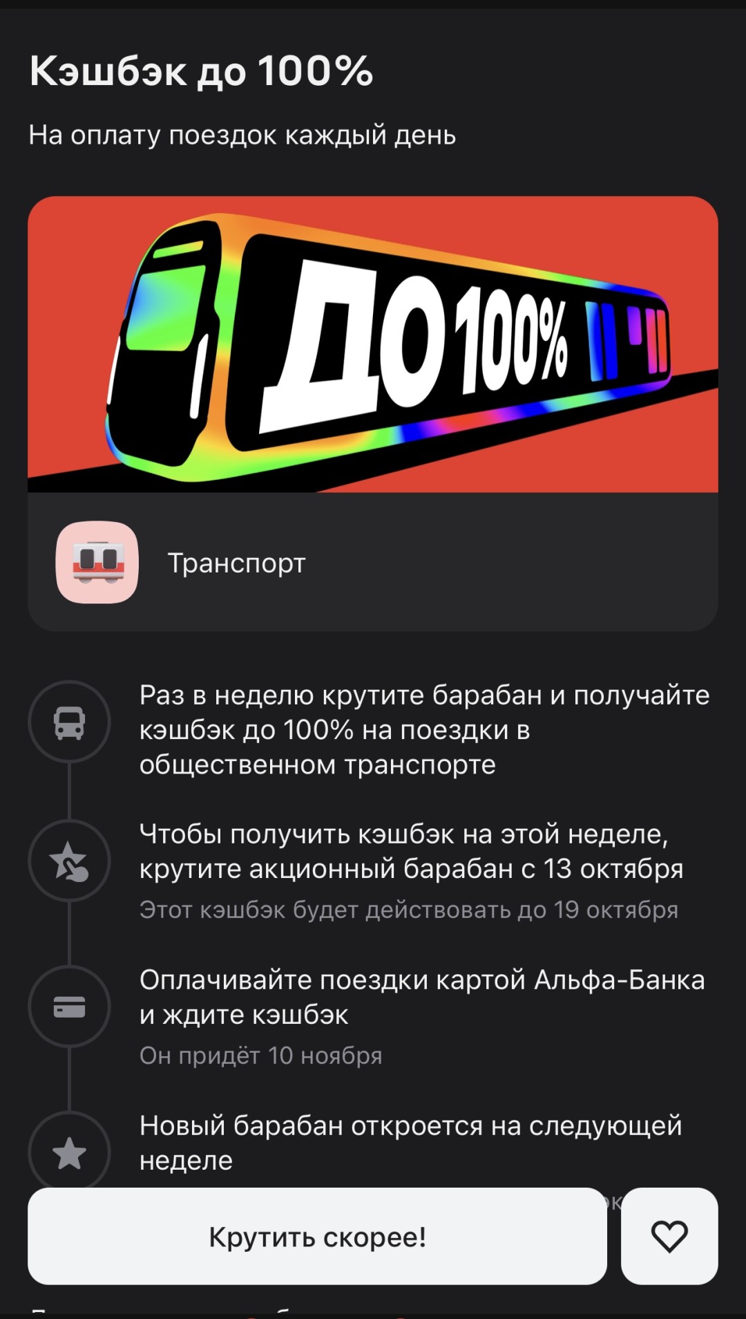 Изображение публикации