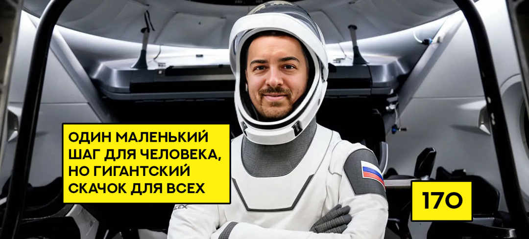 Изображение публикации
