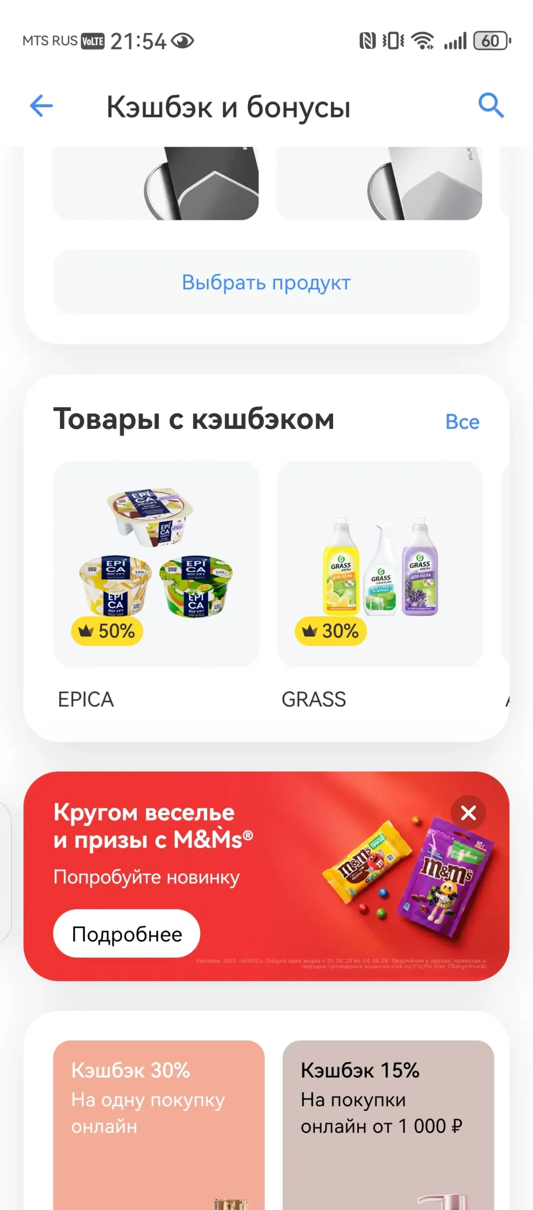 Изображение публикации