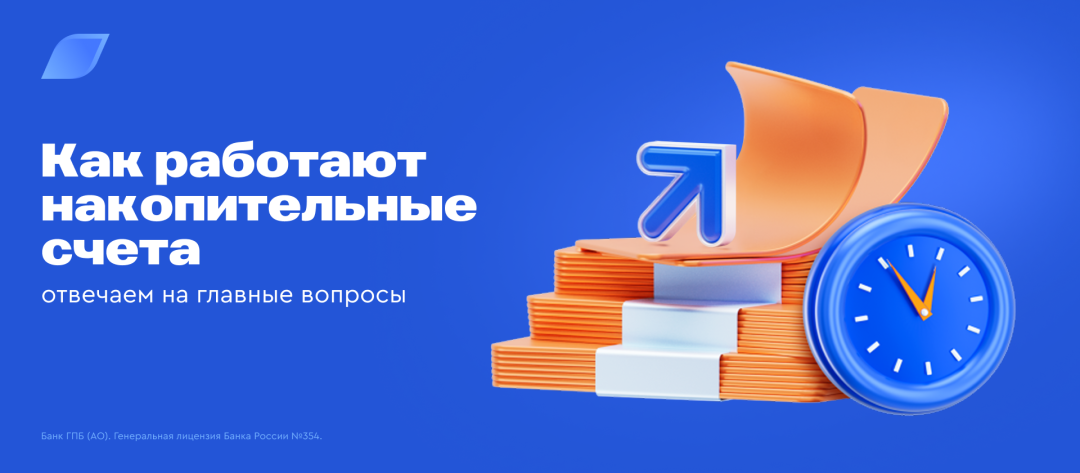 Изображение публикации