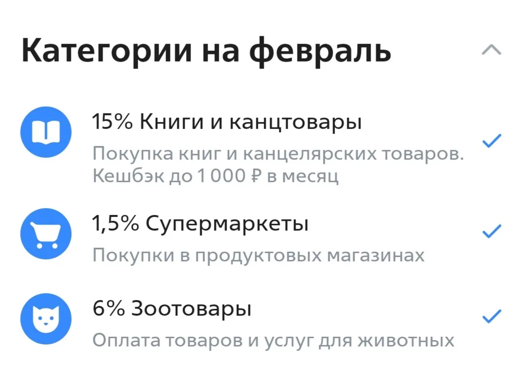 Изображение публикации