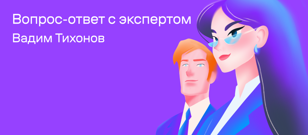 Изображение публикации