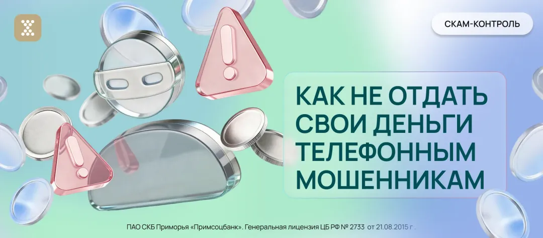Изображение публикации