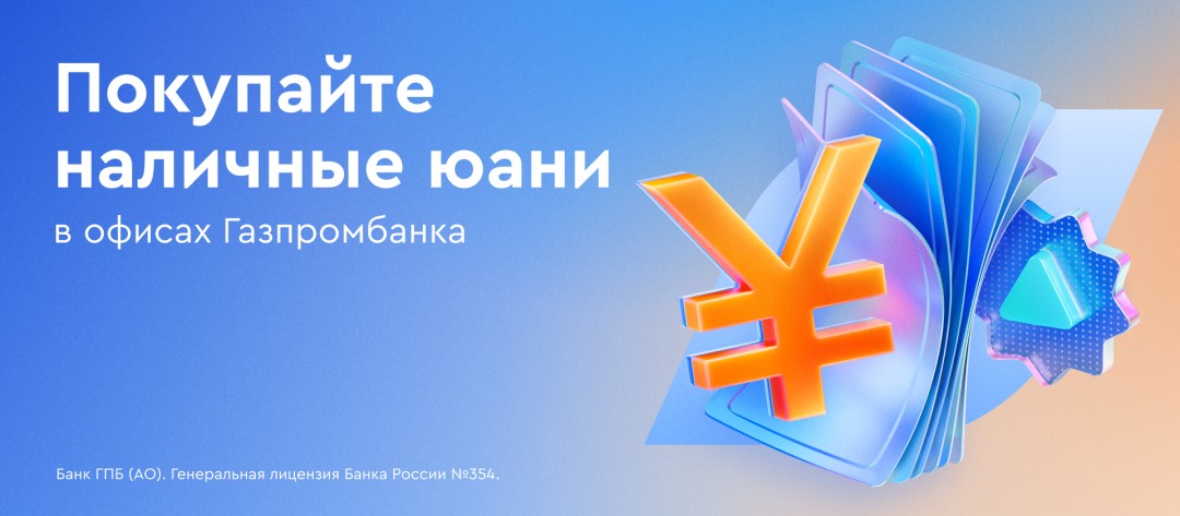 Изображение публикации