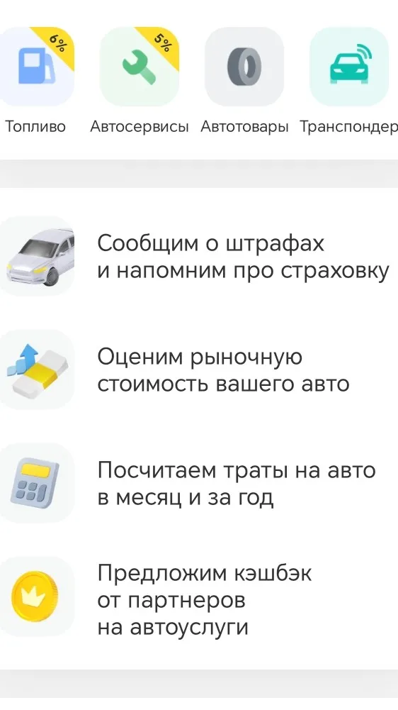 Изображение публикации