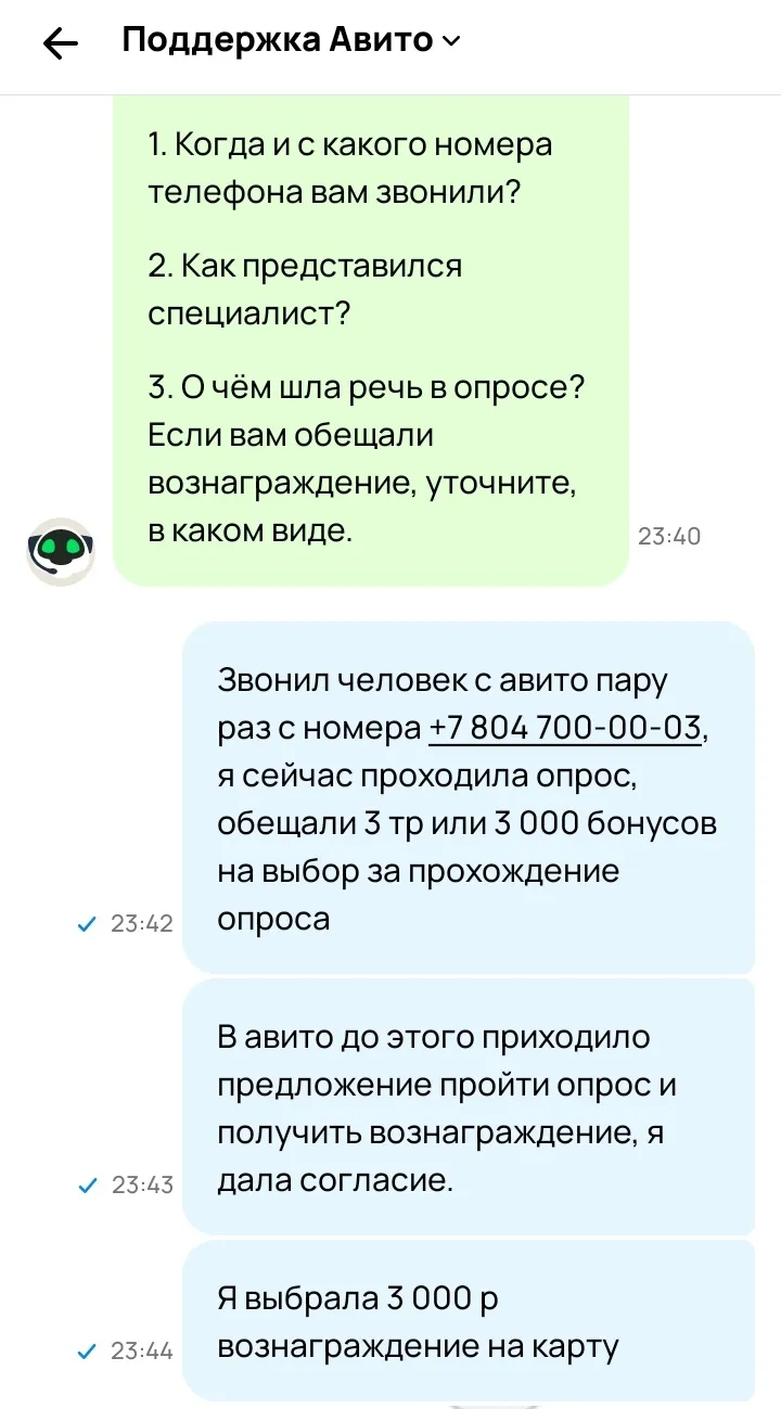 Изображение публикации