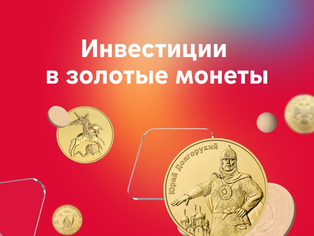 Изображение публикации
