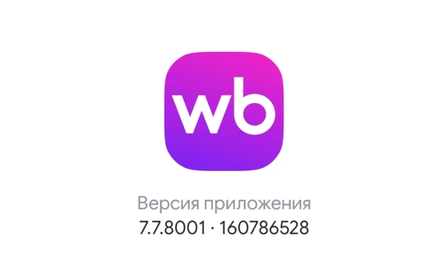 Изображение публикации