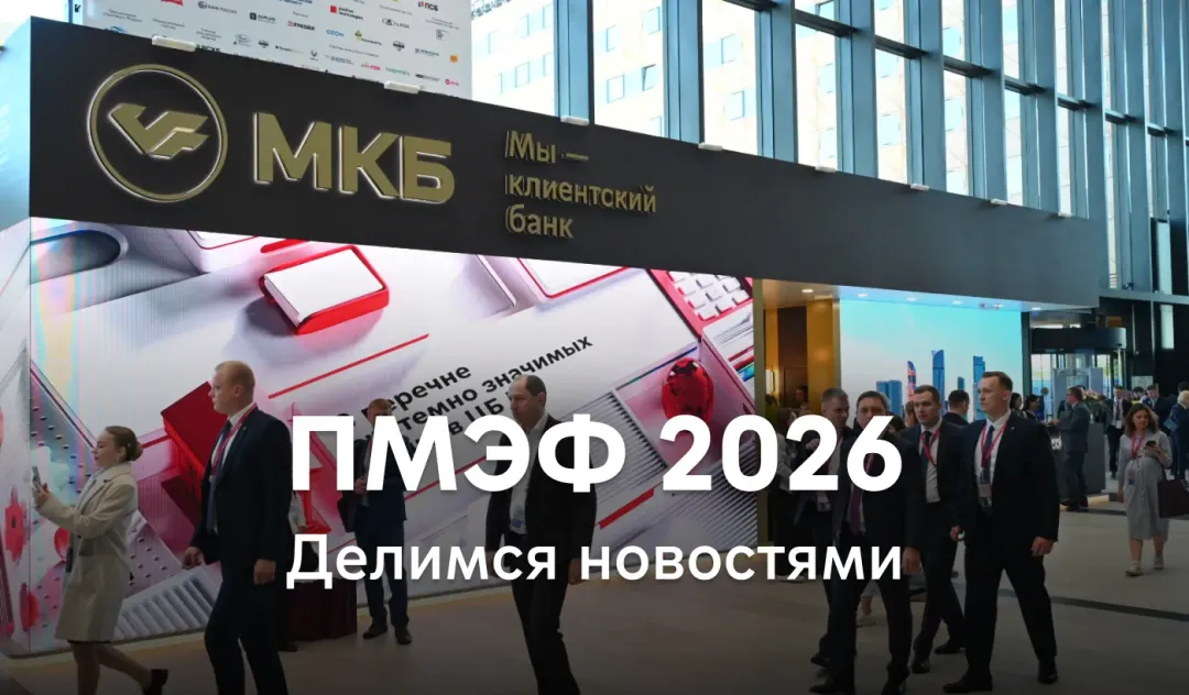 Изображение публикации
