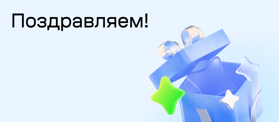 Изображение публикации