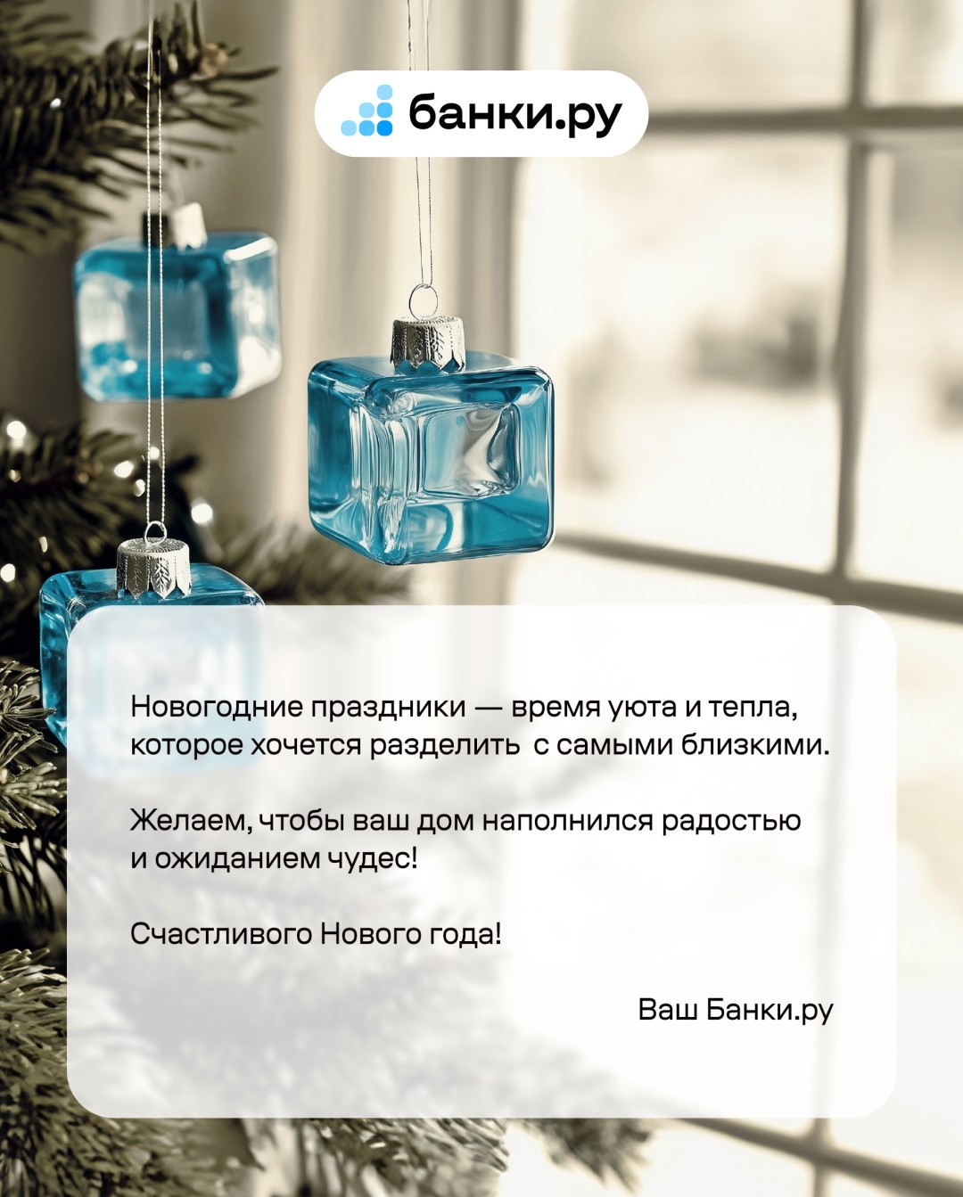 Изображение публикации