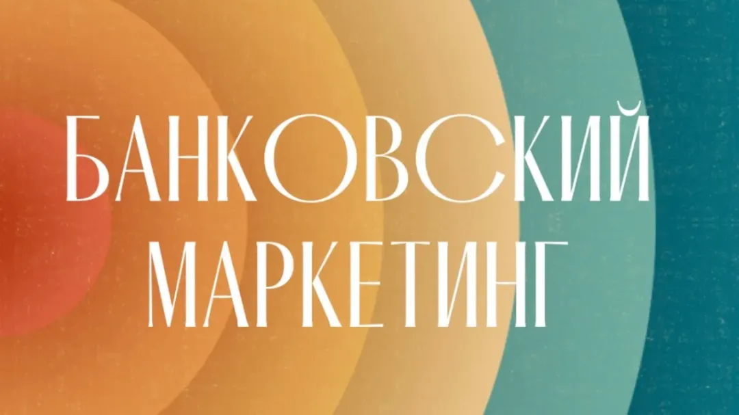 Изображение публикации