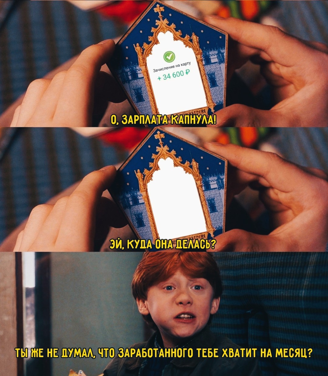 Изображение публикации