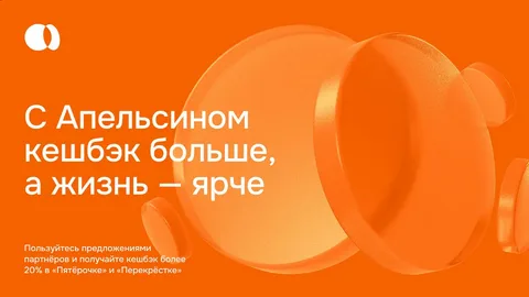 Изображение публикации