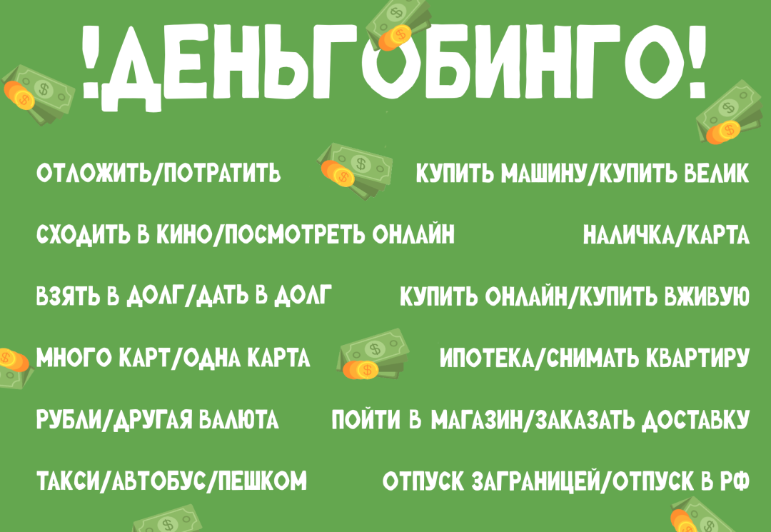 Изображение публикации